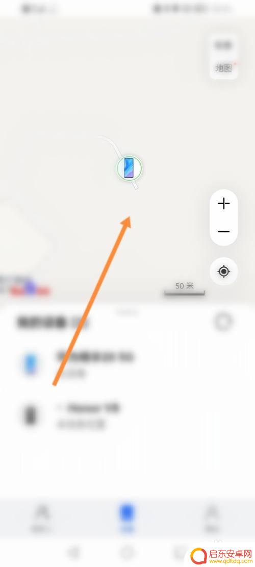 华为手机怎么能看见行动轨迹 如何查看华为手机行动轨迹图