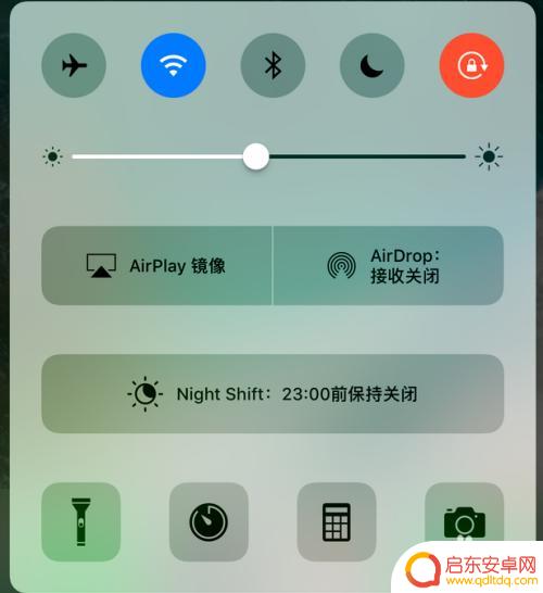 苹果手机有些号码打不进来怎么回事 iPhone电话无法接通怎么办