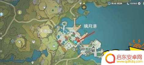 原神三个无名的宝藏怎么用 原神璃月三个无名的宝藏位置