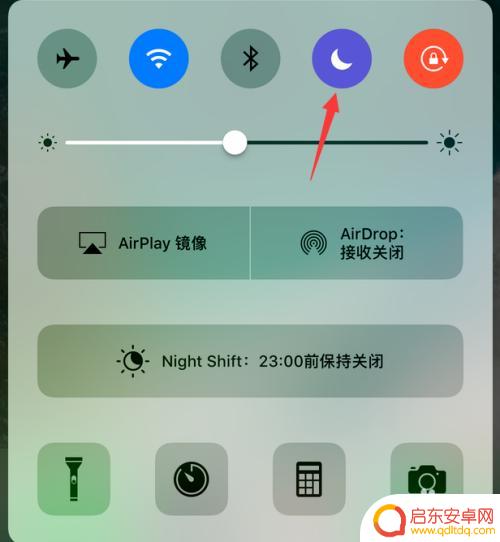 苹果手机有些号码打不进来怎么回事 iPhone电话无法接通怎么办