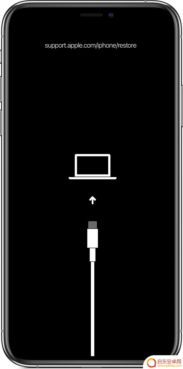 苹果手机12老卡怎么解决 iPhone 12手机卡死怎么处理