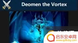魔兽世界耐迦尼赫玛怎么获得 魔兽世界9.1版本耐迦尼赫玛特之手坐骑获取攻略
