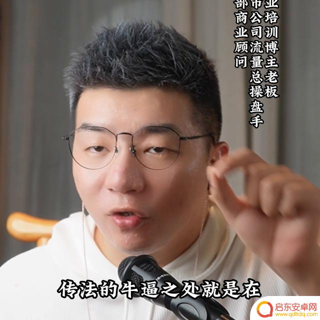 夷陵区抖音怎么赚钱(2021抖音赚钱攻略)