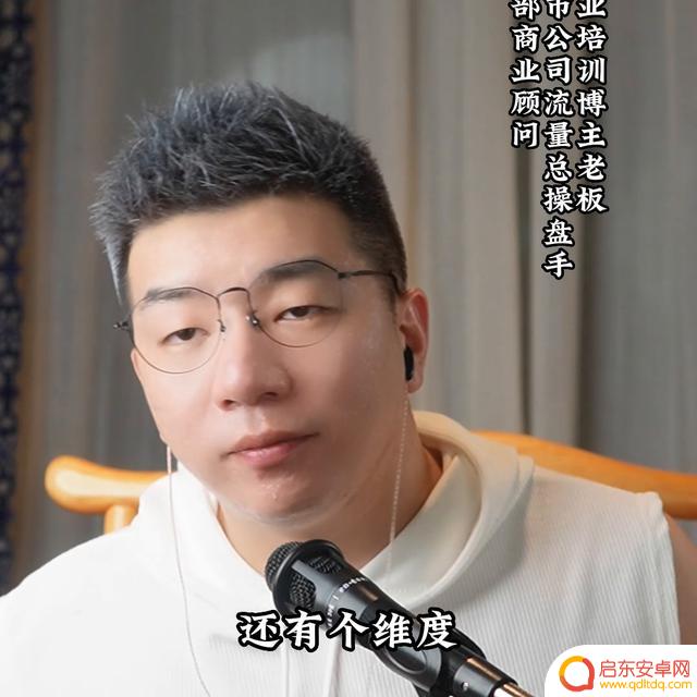 夷陵区抖音怎么赚钱(2021抖音赚钱攻略)