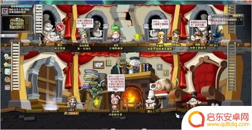 冒险岛唐云配方 冒险岛唐云的料理任务怎么完成