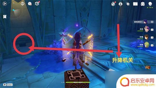 原神热沙中的秘密遗迹 原神热砂中的秘密遗迹怎么通关