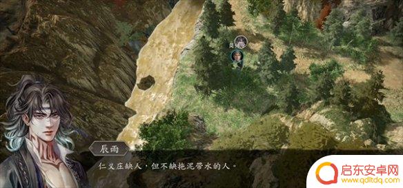 古龙风云录庄客怎么用 古龙风云录庄客简传攻略
