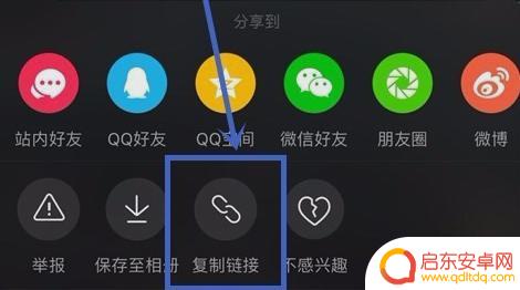 视频过滤抖音logo(抖音视频怎么去掉滤镜标志)