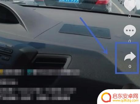 视频过滤抖音logo(抖音视频怎么去掉滤镜标志)