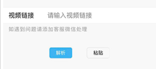 视频过滤抖音logo(抖音视频怎么去掉滤镜标志)