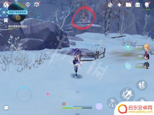 原神如何激活龙脊雪山神像 原神雪山七天神像解谜攻略