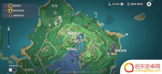 原神签 原神游戏求签解签方法