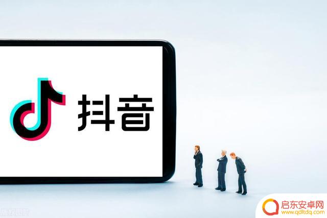 抖音直播鉴真怎么关闭(怎么关闭抖音直播认证)