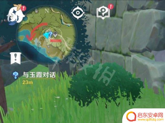 原神如何激活龙脊雪山神像 原神雪山七天神像解谜攻略
