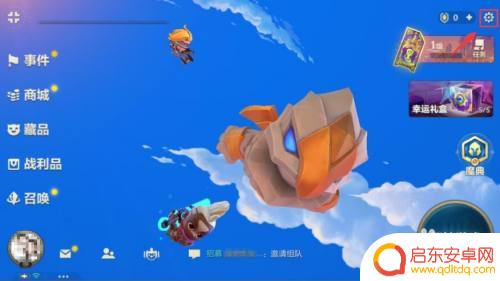 金铲铲之战如何看战绩 金铲铲之战战绩统计设置