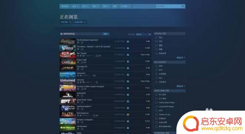 steam怎么免费得到余额 Steam余额怎么变现