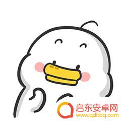 小马云搞笑抖音直播(小马云搞笑抖音直播视频)