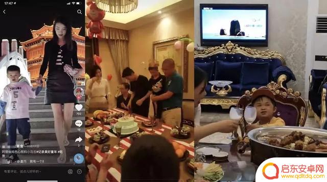 小马云搞笑抖音直播(小马云搞笑抖音直播视频)