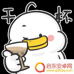 小马云搞笑抖音直播(小马云搞笑抖音直播视频)