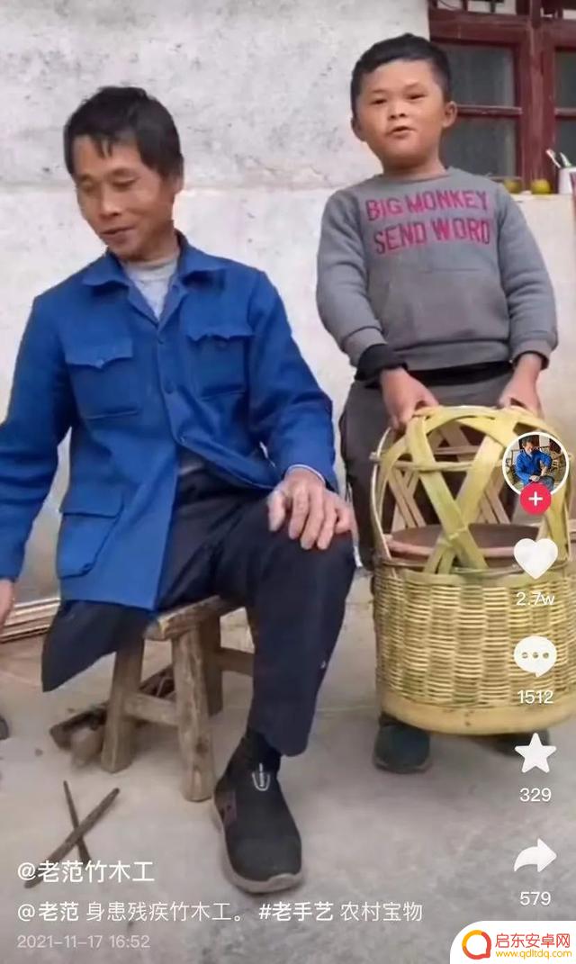 小马云搞笑抖音直播(小马云搞笑抖音直播视频)