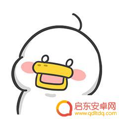 小马云搞笑抖音直播(小马云搞笑抖音直播视频)