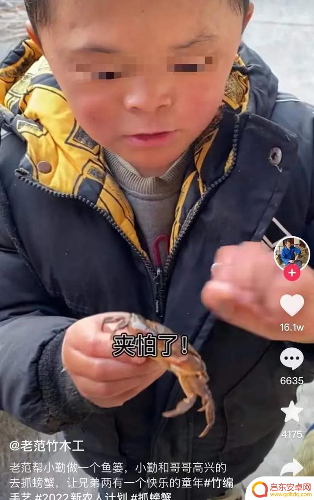 小马云搞笑抖音直播(小马云搞笑抖音直播视频)