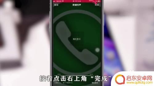 如何免费设置手机彩铃 手机如何永久免费设置彩铃