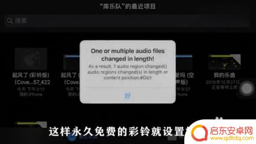 如何免费设置手机彩铃 手机如何永久免费设置彩铃