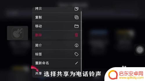 如何免费设置手机彩铃 手机如何永久免费设置彩铃