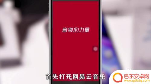 如何免费设置手机彩铃 手机如何永久免费设置彩铃