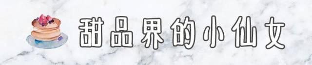 龙岗吉祥抖音套餐(龙岗吉祥抖音套餐怎么样)
