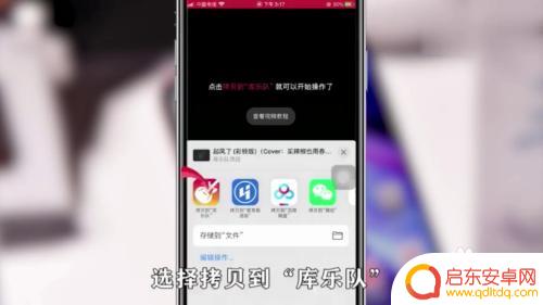 如何免费设置手机彩铃 手机如何永久免费设置彩铃