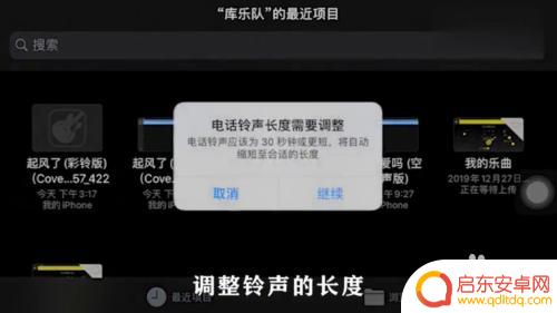 如何免费设置手机彩铃 手机如何永久免费设置彩铃