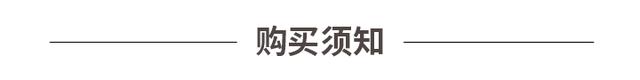 龙岗吉祥抖音套餐(龙岗吉祥抖音套餐怎么样)