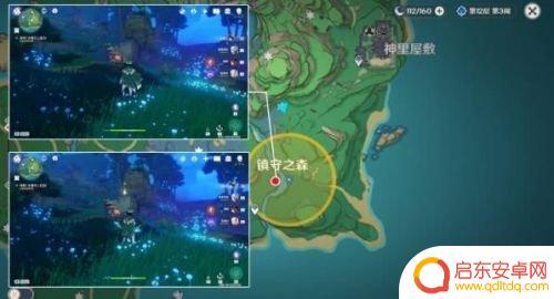 原神完成神樱大拔怎么做 原神神樱大祓任务攻略