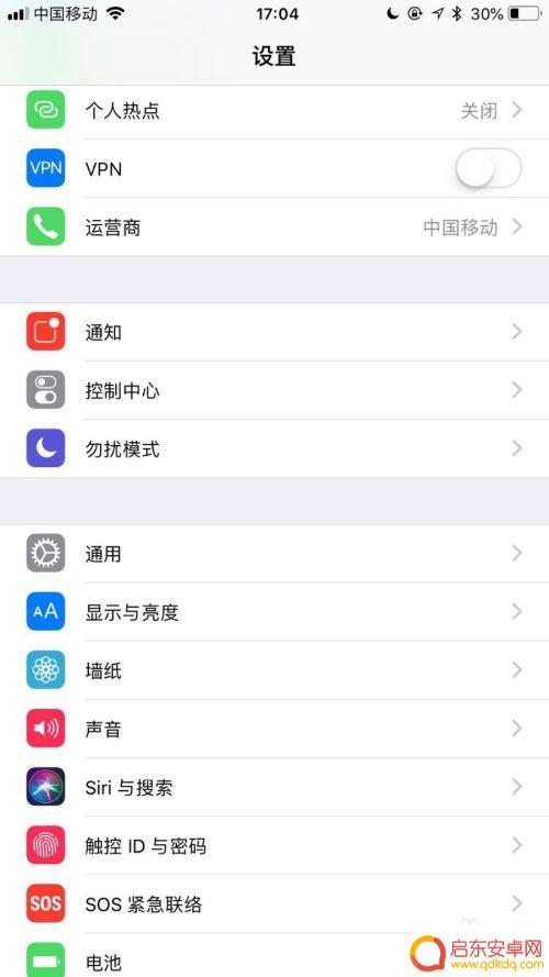 苹果手机上面的小圆圈 如何打开苹果手机屏幕上的悬浮小圆圈