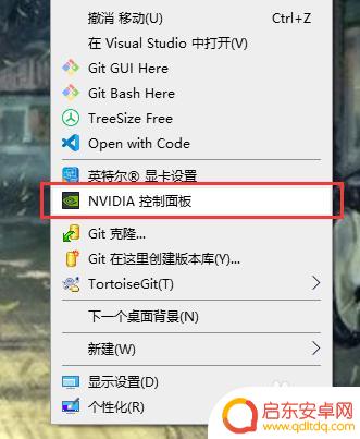 steam游戏里怎么跑 英伟达GPU设置Steam游戏独显启动