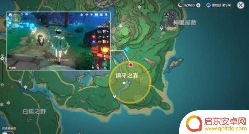 原神完成神樱大拔怎么做 原神神樱大祓任务攻略