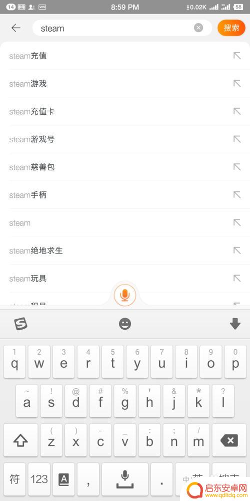 steam充值便宜 steam钱包充值打折