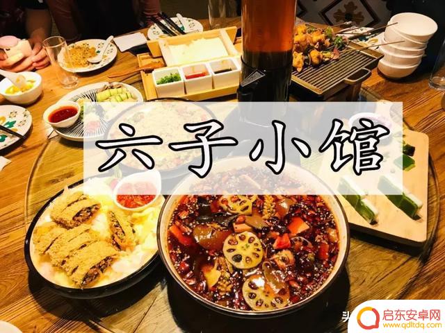 太原中餐饭店抖音(太原中档饭店推荐)