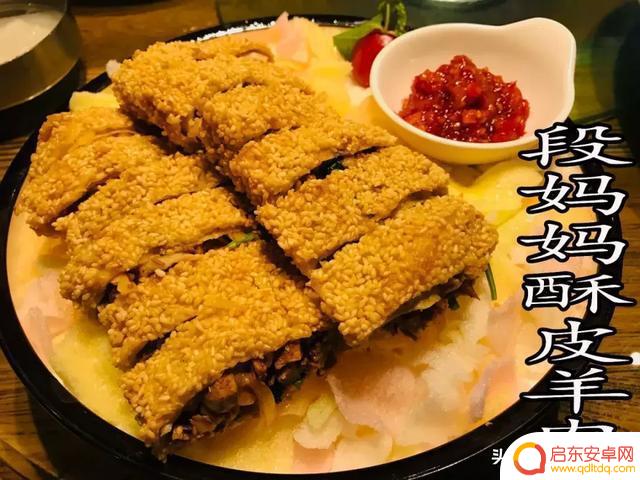 太原中餐饭店抖音(太原中档饭店推荐)
