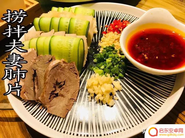 太原中餐饭店抖音(太原中档饭店推荐)