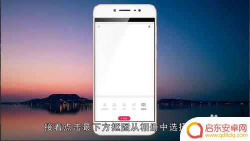 手机如何调蓝底白底 手机怎样将蓝底照片改成白底