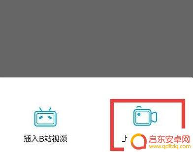 原神永久登陆限制怎么解除 原神强制登录限制解除步骤