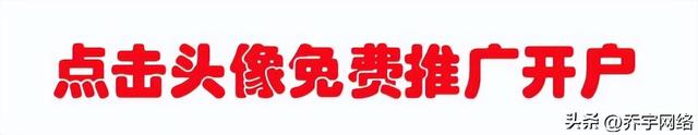 原生广告抖音案例(原生广告抖音案例分析)