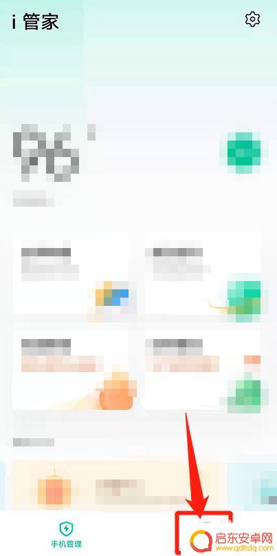 新手机怎么检测手机摄像头 手机摄像头质量如何检测