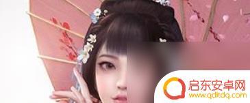 浮生为卿歌怎么弄情缘 《浮生为卿歌》结情缘技巧