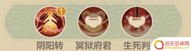 仙宗大掌门如何快速获得仙玉 仙宗大掌门新手福利