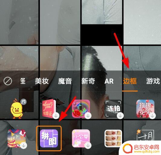 抖音滚动照片代码(抖音滚动照片代码怎么弄)
