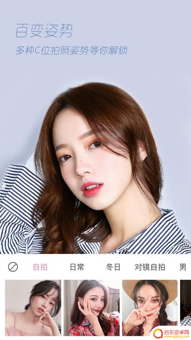 抖音线上剪辑软件(抖音线上剪辑软件有哪些)